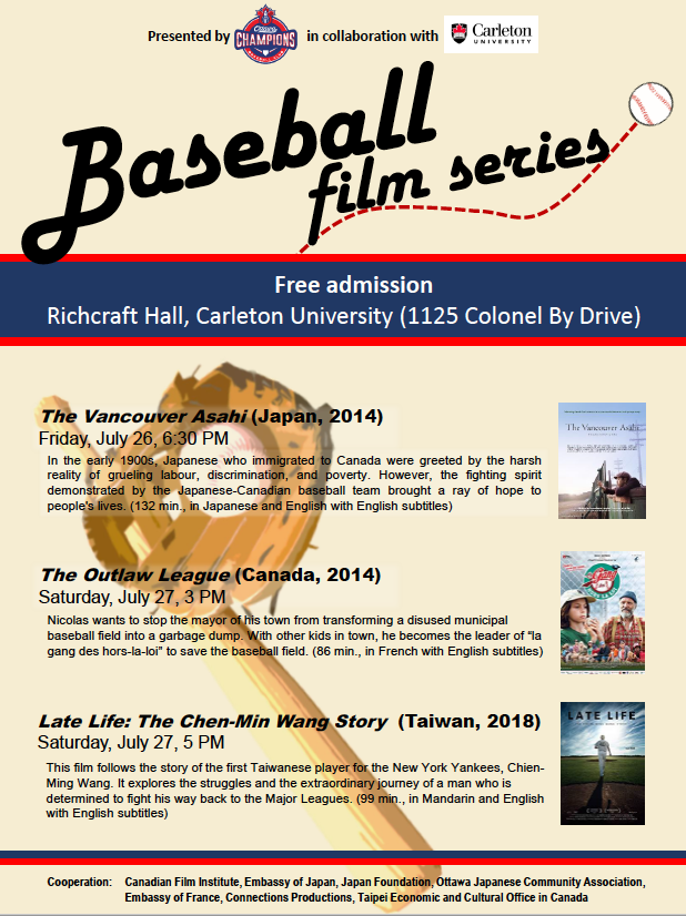 Events Calendar Baseball Film Series - Events Calendar